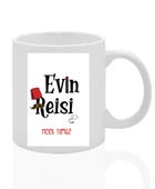 Kişiye Özel Tasarlanabilen  Şık Hediyelik  Evin Reisi Temalı Kupa Bardak - 1