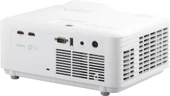 VIEWSONIC LS711HD 4000AL 1920x1080 KISA MESAFE LAZER PROJEKSIYON - 4
