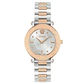 Versace VRSCVE9C00624 Kadın Kol Saati thumbnail 1