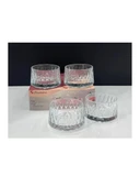 Paşabahçe 530166 Leafy Kase 4 Lü - 1
