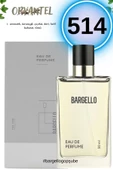 514 Oriental Erkek Parfüm 50ml Edp - 1