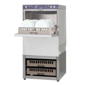 Maksan Bulaşık Yıkama Makinesi Sepet Standı thumbnail 3