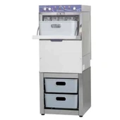 Maksan Bulaşık Yıkama Makinesi Sepet Standı thumbnail 3