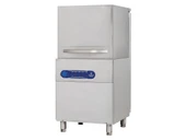 Maksan Giyotin Tipi Bulaşık Yıkama Makinesi 1000 Tabak Kapasiteli thumbnail 3