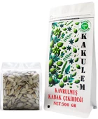 KAKULEM SERTİFİKALI Kavrulmuş Tuzsuz Kabak Çekirdeği 500 GR thumbnail 1