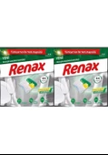 Renax Bulaşık Makinesi Deterjanı 2 x 44 Tablet - 1