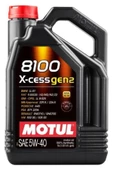 Motul 8100 X-cess Gen2 5w40 - 5 Litre thumbnail 1