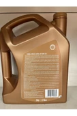 SHELL Helix Ultra Sp 0w20 5lt C5 - 3