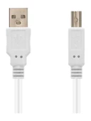 Preo My Cable MC14 Printer Kablosu - 1