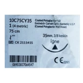 TRUSYNTH - PGA NO:1 EMİLEBİLİR CERRAHİ İPLİK 75CM KESKİN SÜTÜR 35MM 1 PAKET (12 ADET) thumbnail 2