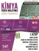 TYT Kimya Konu Anlatımlı Soru Bankası 1.Kitap Çap Yayınları - 1
