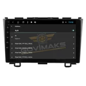 HONDA CRV 2007-2012 UYUMLU 2 GB RAM 32 GB HAFIZA ANDROID MULTIMEDIA TEYP thumbnail 10