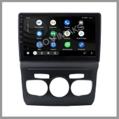 CITROEN C4 2011-2017 UYUMLU 2 GB RAM 32 GB HAFIZA ANDROID MULTIMEDIA TEYP thumbnail 2