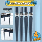 4 Adet Elips Masa Dresuar Ayağı 75 cm Plastik Antrasit Ayak Mutfak Yemek Masası Mobilya Ayakları thumbnail 1