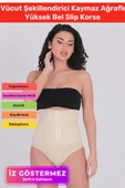 1 Beden İncelten Toparlayıcı Sıkılaştırıcı Vücut Şekillendirici Kaymaz Ağraflı Yüksek Bel Slip Korse thumbnail 1