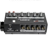 OSAWA W-404FX MİK GİRİŞ-1 LINE ÇIKIŞ EKOLU MİK ÇOĞALTICI 20 DB ADAPTÖRLÜ 4 KANAL MINI MIXER - 4