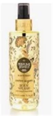 Eyüp Sabri Tuncer Pj Body Splash Warm Sugar 250ml Bayan - 1