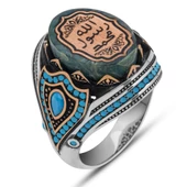 Peygamber Mührü Mavi Taşlı 925 Gümüş Erkek Yüzük thumbnail 2