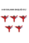 A-60 SULAMA BAŞLIĞI 5'Lİ - 1