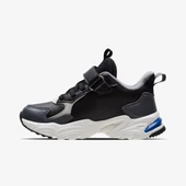 Lescon Flow Siyah Erkek Çocuk Spor Ayakkabı thumbnail 2