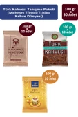 Türk Kahvesi Tanışma Paketi (Tchibo-Mehmet Efendi-Kahve Dünyası ) 100 gr x 30 Adet thumbnail 1