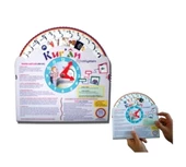 Afs - Kur-an Abdest Ve Namaz Öğreniyorum Çarkı - 1