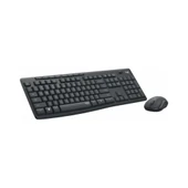 Logitech 920-009804 MK295 siyah kablosuz set thumbnail 2