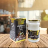 Katı Hindistan Cevizi Yağı 300 Gr. 1Adet, Lokman Aktar - 1