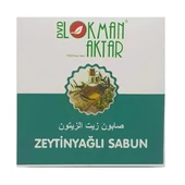 Doğal Zeytinyağı Sabunu 1Adet, Lokman Aktar - 2