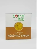 Doğal Kükürtlü Sabunu kutulu 1Adet, Lokman Aktar thumbnail 3