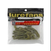 Lurefans Worm Tail 6,8 Cm Color 3# 10 Pcs - 2