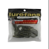 Lurefans Worm Tail 6,8 Cm Color 9# 10 Pcs - 2