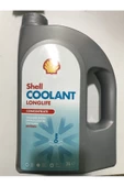 Coolant Longlıfe Konsantre Kırmızı Antifriz - 1