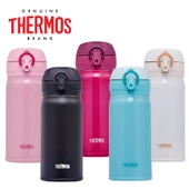 Thermos Jnl-352 Mug 0.35L Matara Fuşya Lila Krem - 1