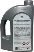 Shell Coolant Essential 4 Mevsimlik Mavi Antifriz 3 Litre - 3
