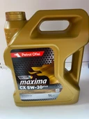Petrol Ofisi CX 5W-30 5 L Motor Yağı 2023 - 1