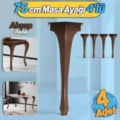 4 Adet Lukens Masa Dresuar Ayağı 75 cm Plastik Ahşap Mutfak Yemek Masası Mobilya Ayakları Kahverengi thumbnail 1