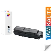 PlusPrint Kyocera Ecosys M2640IDW-TK-1170 Yazıcı Uyumlu Muadil Toner Çipsiz thumbnail 1