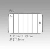 Meiho Lure Game Case J Lrf Maket Kutusu - 4