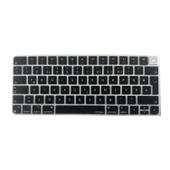 F Klavye Apple Magic Keyboard-3 Silikon Koruyucu A2449 A2450 A3118 A3203 ile Uyumlu Yeni Standart Düzen - 4
