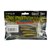 Ryuji Real Fish 8cm Silikon Yem (5 Adet)  SILVER Standart thumbnail 5