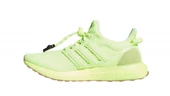 adidas Ultra Boost OG Beyonce Ivy Park Hi Res Yellow Sneaker FZ5456 - 2