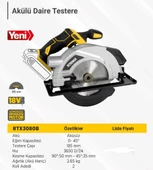 RTRMAX RTX3080B AKÜLÜ DAİRE TESTERE KÖMÜRSÜZ 185 MM AKÜ VE ŞARJ HARİÇ - 2