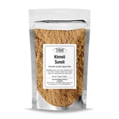 Khmeli Suneli Baharat Karışımı 100 gr (1. Kalite) - 1