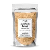 Abant Kebabı Baharatı 250 gr (1. Kalite) - 1