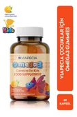 VİAPECİA Çocuklar Için Portakal Aromalı Omega 3 Jelibonlar 60 Adet Beyin Gelişimi - 1