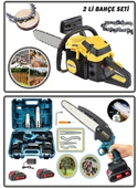 Eisenn Germany Eko 2 Li Set 18 HPX Turbo 900 Benzinli Ağaç Odun Bıçkı Motoru + Budama Testeresi 2 Akülü - 1