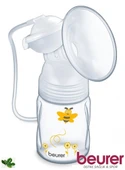 BEURER BY 40 BEBEKLER İÇİN ELEKTRİKLİ SÜT POMPASI - 4