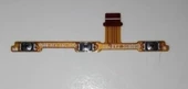 TE Casper Via G3 Volume Flex - 1