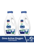 Omo Active Oxygen Sıvı Çamaşır Deterjanı Beyazlar 2 x 1690 ML - 1